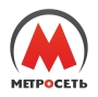 Метросеть